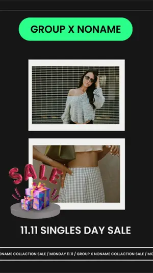 Singles day sale 11.11 black white green story template