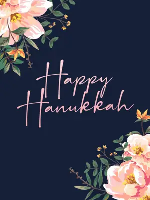 Happy Hanukkah Flowers
