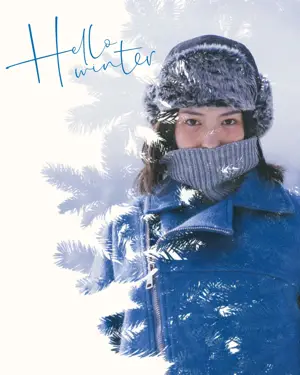 Minimalist winter wonderland photo template