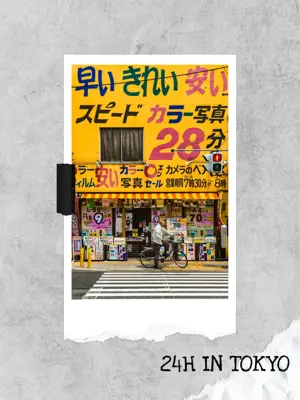 A Person Riding A Bike In Front Of A Store Wanderlust Template