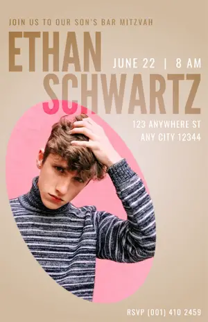 solid Beige bar mitzvah photo invitation template